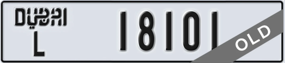 UAE License Plate Dubai L 18101
