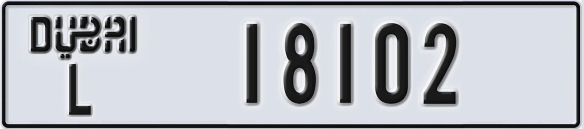 UAE License Plate Dubai L 18102