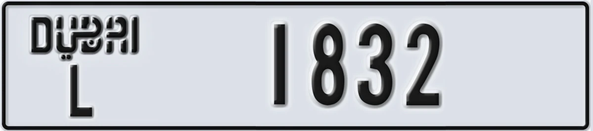 UAE License Plate Dubai L 1832