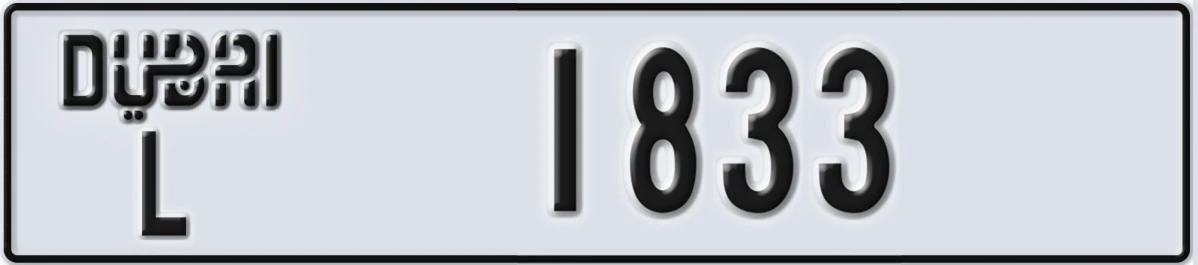 UAE License Plate Dubai L 1833