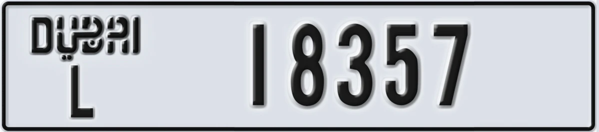UAE License Plate Dubai L 18357