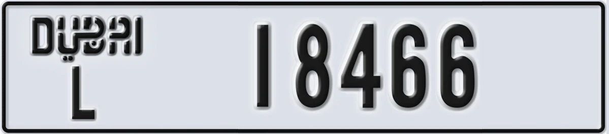 UAE License Plate Dubai L 18466