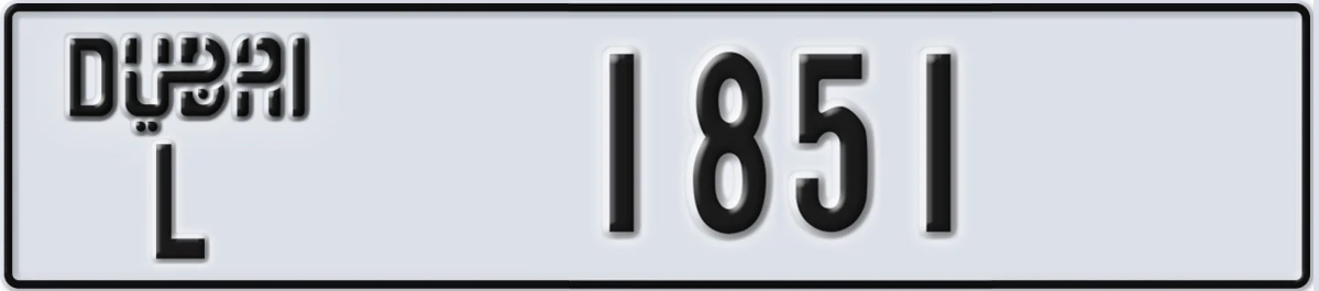 UAE License Plate Dubai L 1851