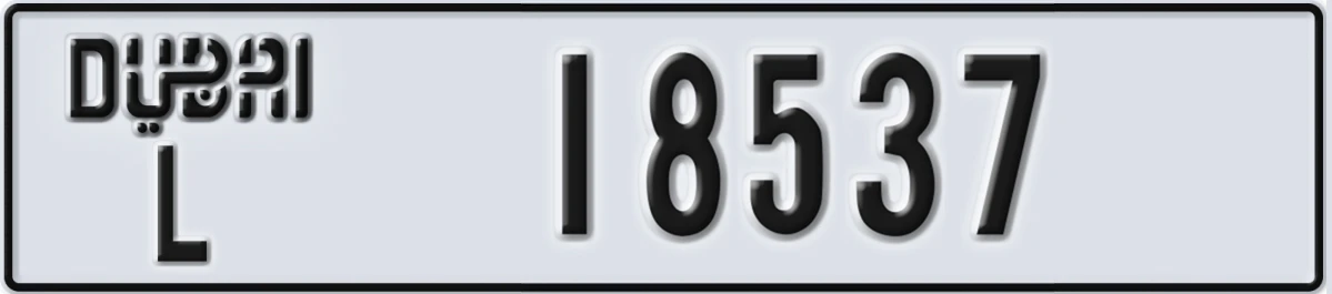 UAE License Plate Dubai L 18537