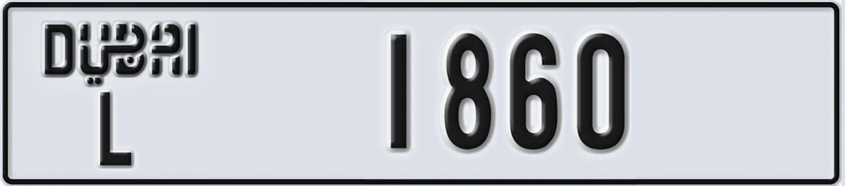 UAE License Plate Dubai L 1860