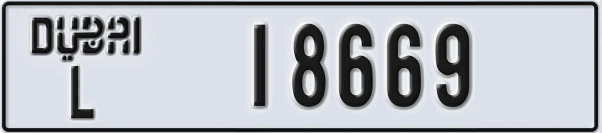 UAE License Plate Dubai L 18669