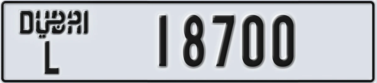 UAE License Plate Dubai L 18700