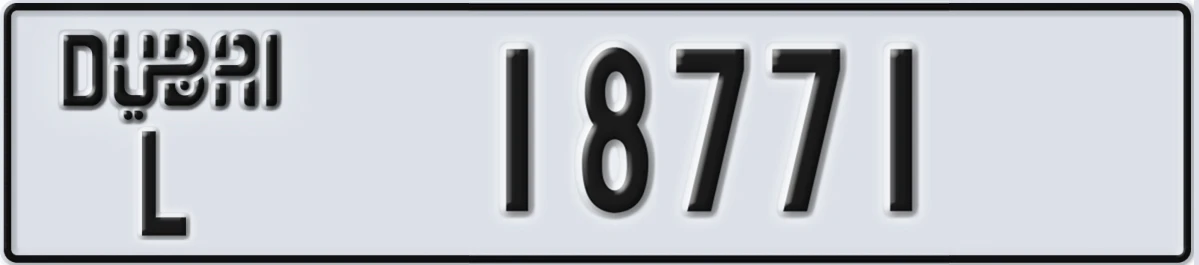 UAE License Plate Dubai L 18771