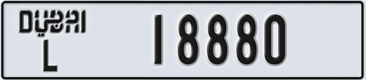 UAE License Plate Dubai L 18880