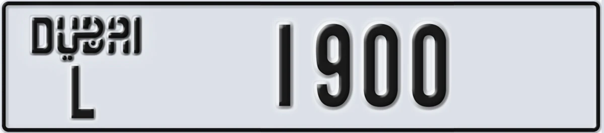 UAE License Plate Dubai L 1900