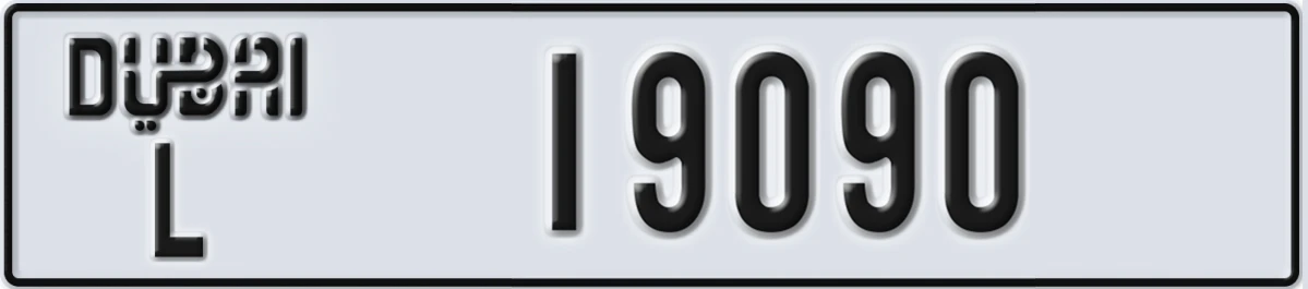 UAE License Plate Dubai L 19090