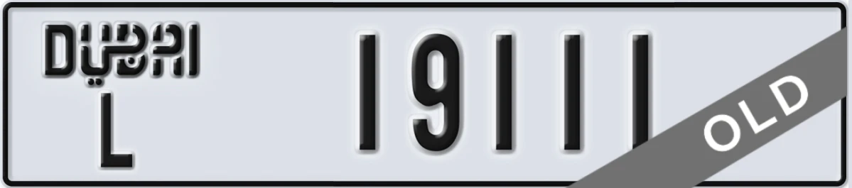 UAE License Plate Dubai L 19111