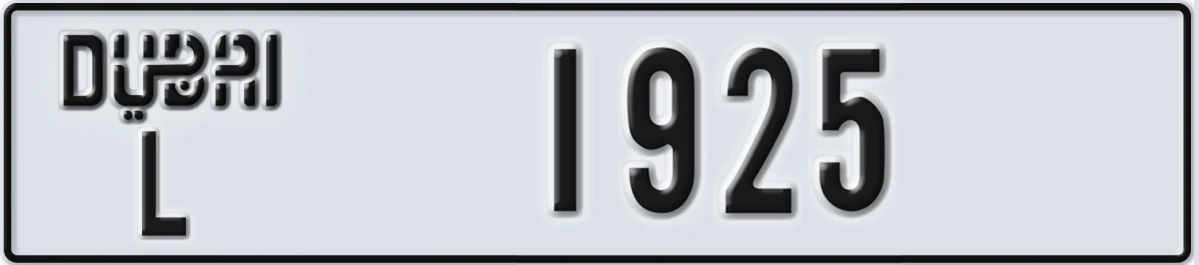 UAE License Plate Dubai L 1925