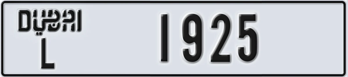 UAE License Plate Dubai L 1925