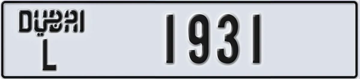 UAE License Plate Dubai L 1931