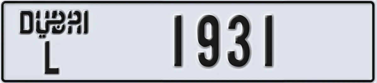 UAE License Plate Dubai L 1931