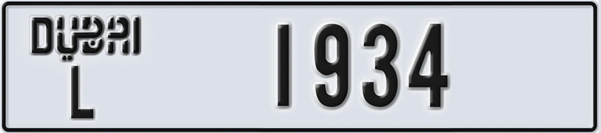 UAE License Plate Dubai L 1934