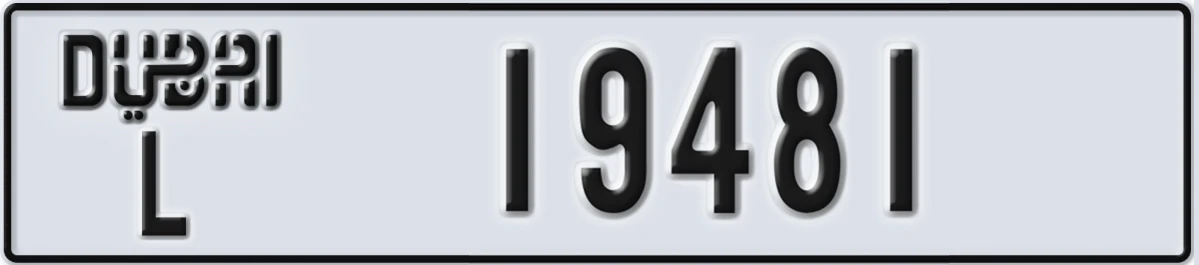 UAE License Plate Dubai L 19481