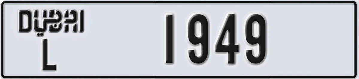 UAE License Plate Dubai L 1949