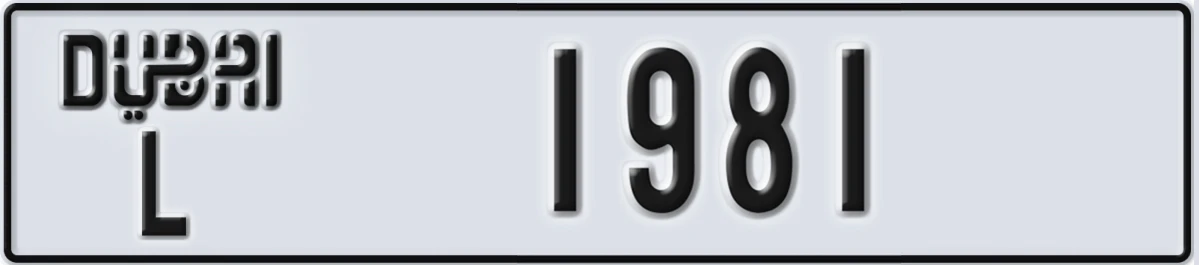UAE License Plate Dubai L 1981