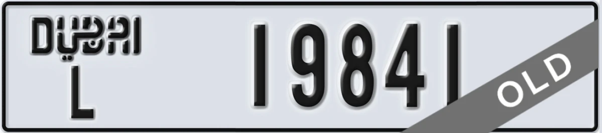 UAE License Plate Dubai L 19841