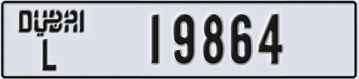 UAE License Plate Dubai L 19864