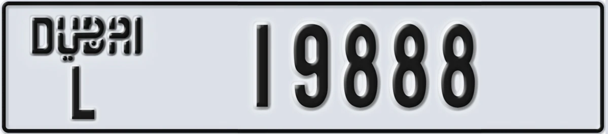 UAE License Plate Dubai L 19888