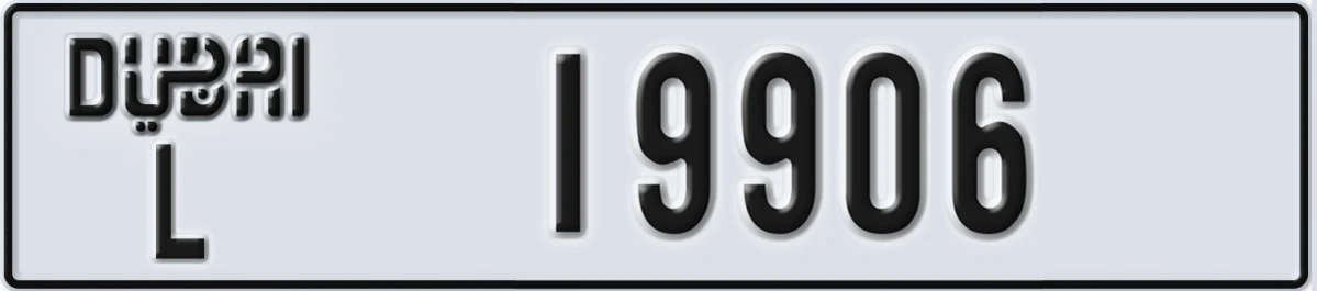 UAE License Plate Dubai L 19906