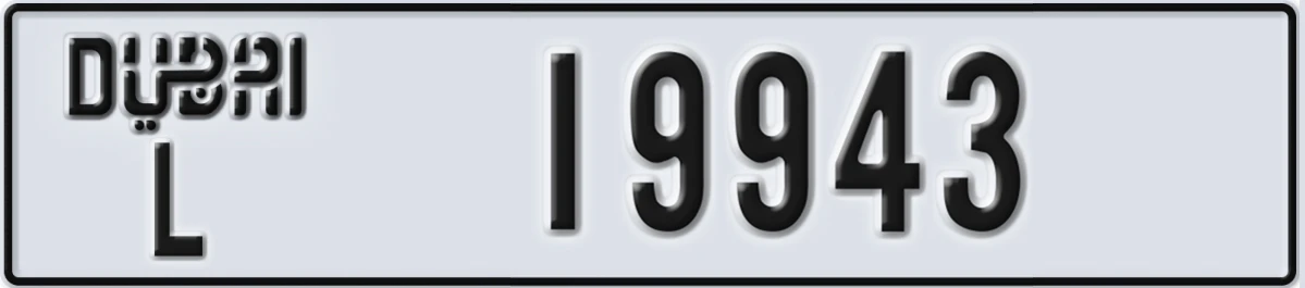 UAE License Plate Dubai L 19943