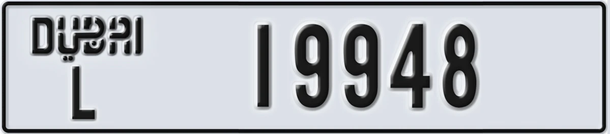 UAE License Plate Dubai L 19948