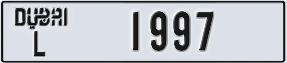 UAE License Plate Dubai L 1997