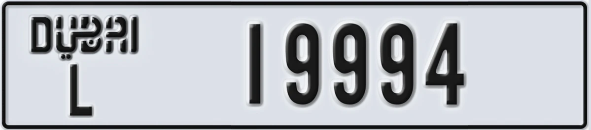 UAE License Plate Dubai L 19994