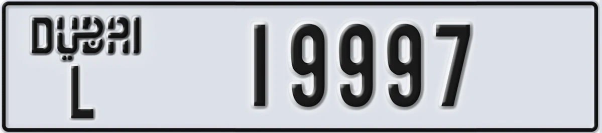 UAE License Plate Dubai L 19997
