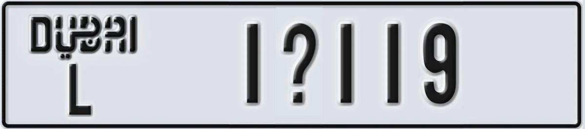 UAE License Plate Dubai L 1X119