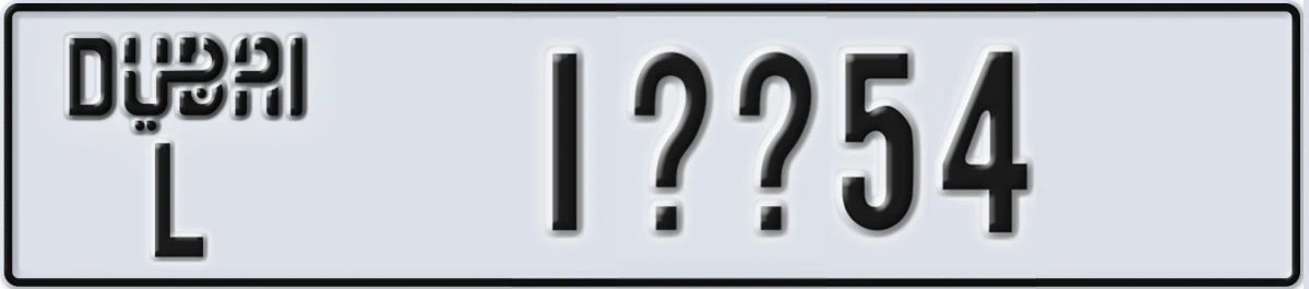 UAE License Plate Dubai L 1XX54