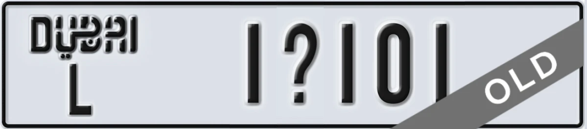 UAE License Plate Dubai L 1X101