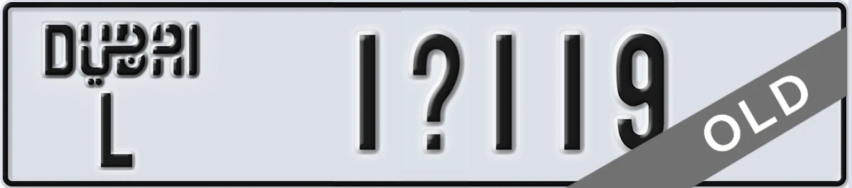 UAE License Plate Dubai L 1X119