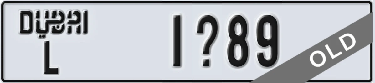 UAE License Plate Dubai L 1X89