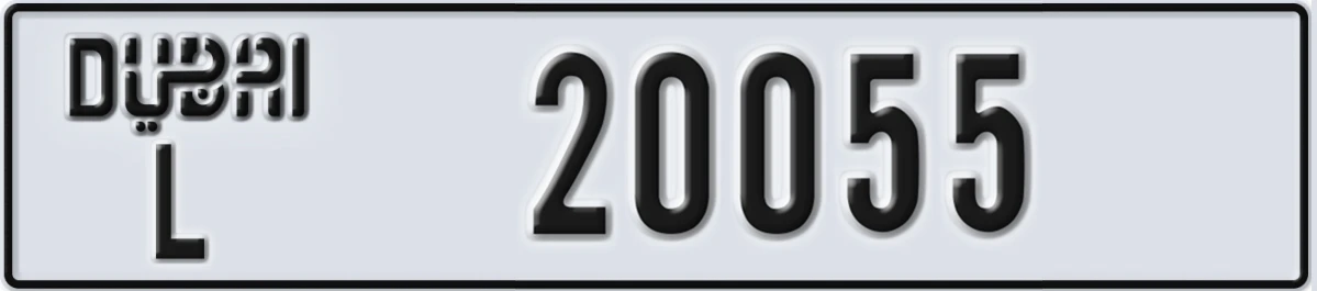 UAE License Plate Dubai L 20055