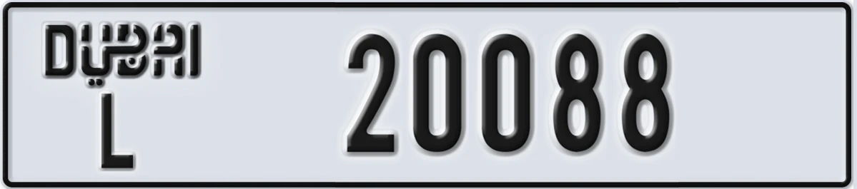 UAE License Plate Dubai L 20088