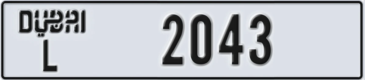 UAE License Plate Dubai L 2043