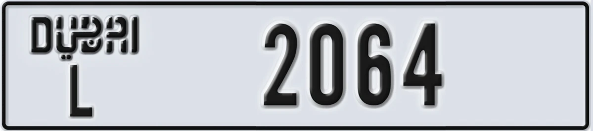 UAE License Plate Dubai L 2064