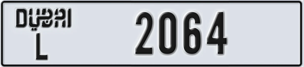 UAE License Plate Dubai L 2064