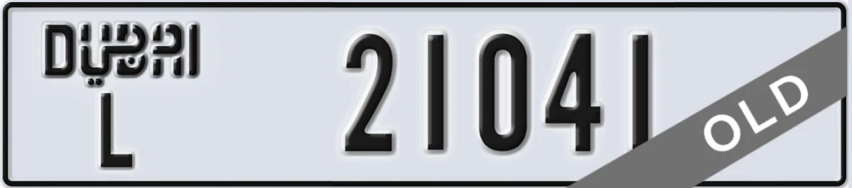UAE License Plate Dubai L 21041