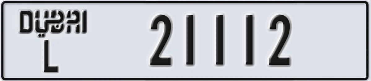UAE License Plate Dubai L 21112