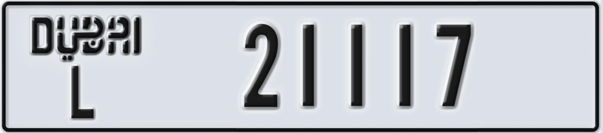 UAE License Plate Dubai L 21117