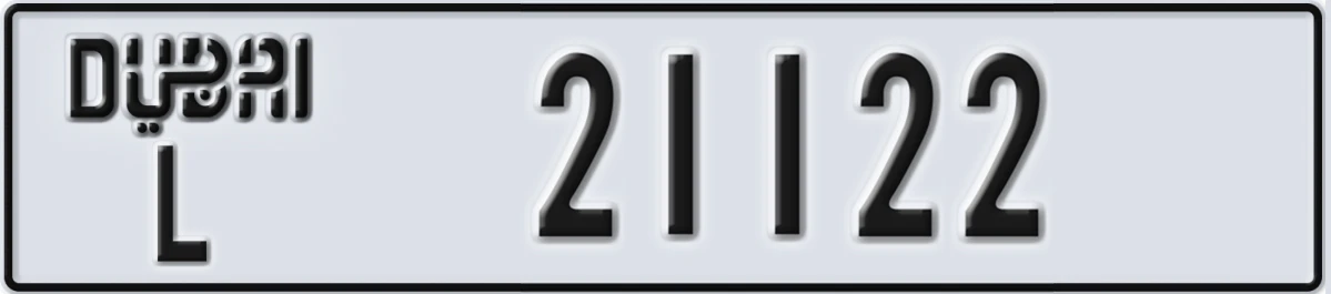 UAE License Plate Dubai L 21122