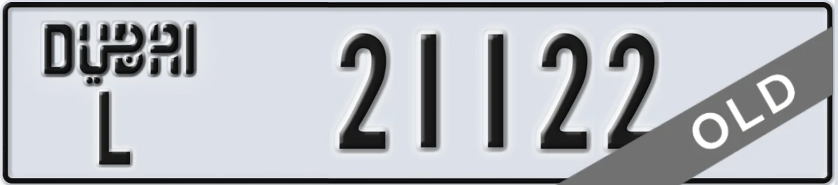 UAE License Plate Dubai L 21122