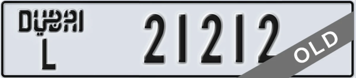 UAE License Plate Dubai L 21212