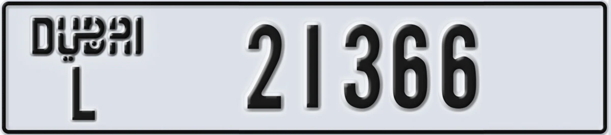 UAE License Plate Dubai L 21366